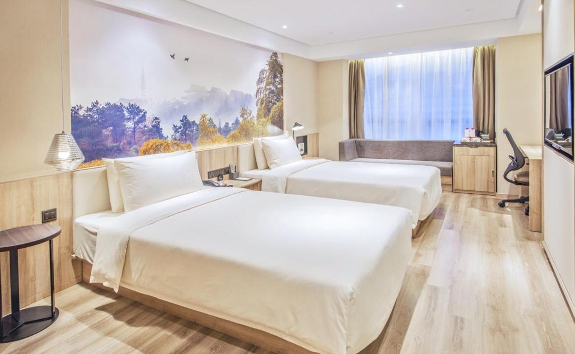 Atour Hotel Nanjing Sun Yat-Sen Mausoleum Scenic Area Alfalfa Garden Subway Station Buitenkant foto