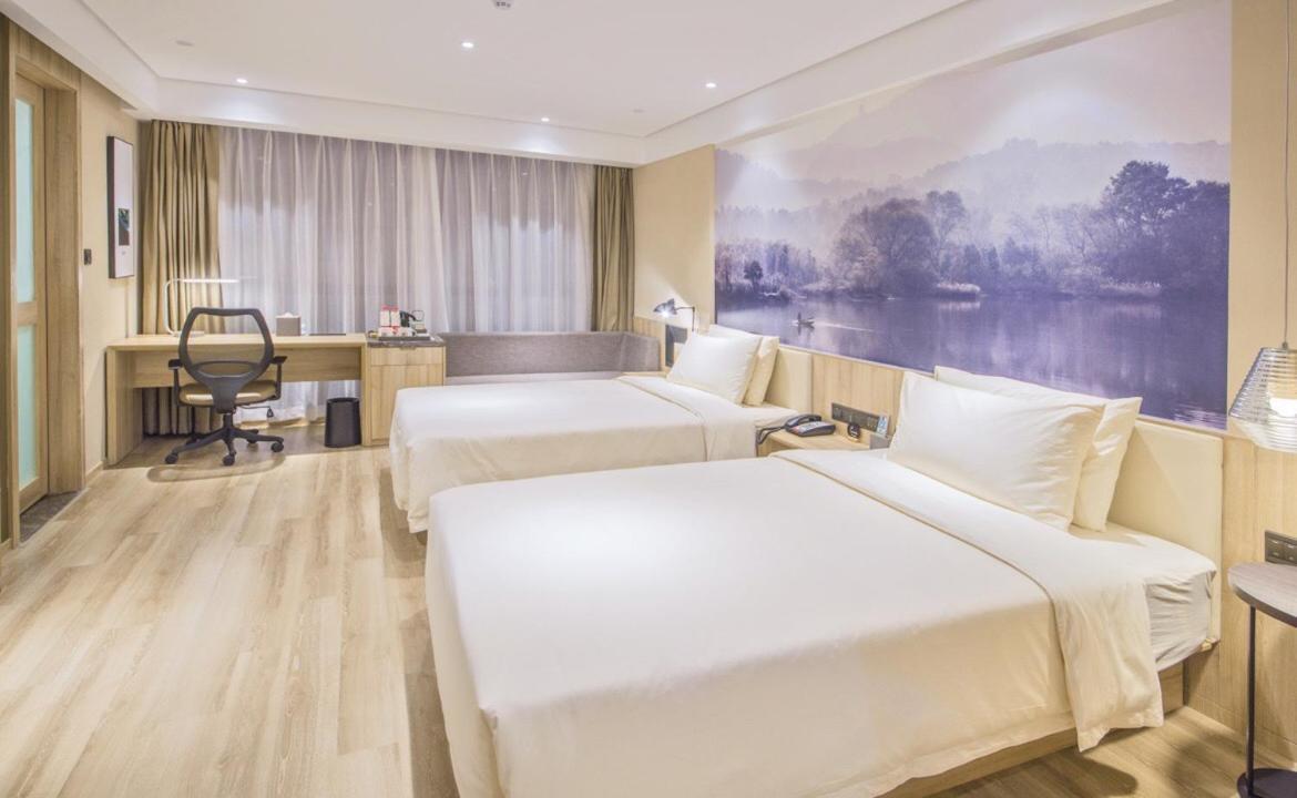 Atour Hotel Nanjing Sun Yat-Sen Mausoleum Scenic Area Alfalfa Garden Subway Station Buitenkant foto